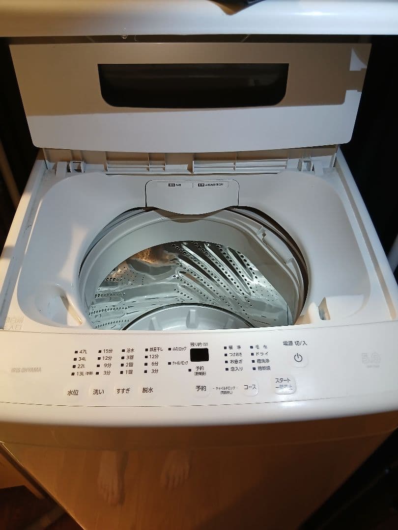 アイリスオーヤマ 洗濯機IAW-T504 23年製 取説付き 保証は切れて