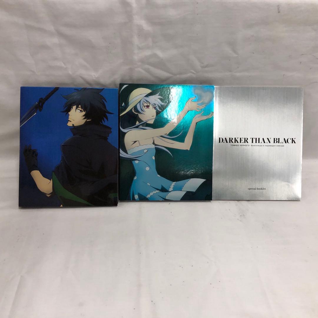 kny25147#9DARKERTHANBLACK流星の双子Blu-rayBOX