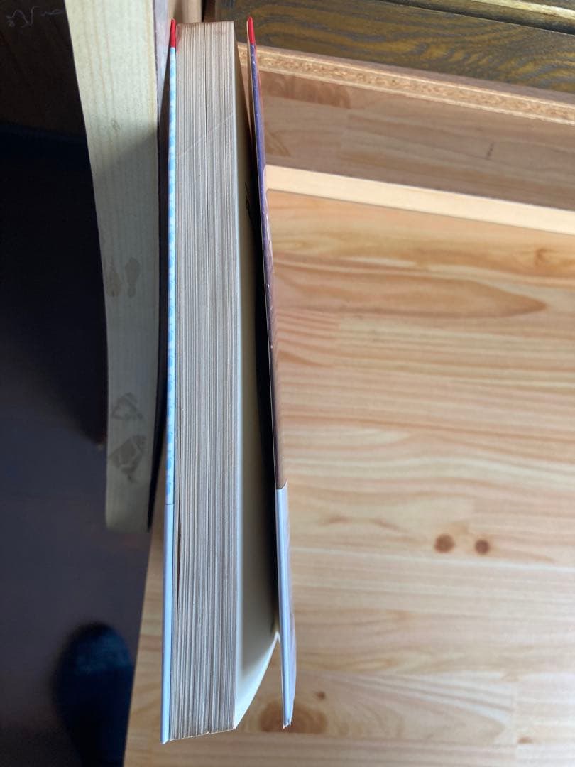 帯付き　神秘のクリスタルゲイジング　水晶球占いのすべて　朝倉三心 希少本