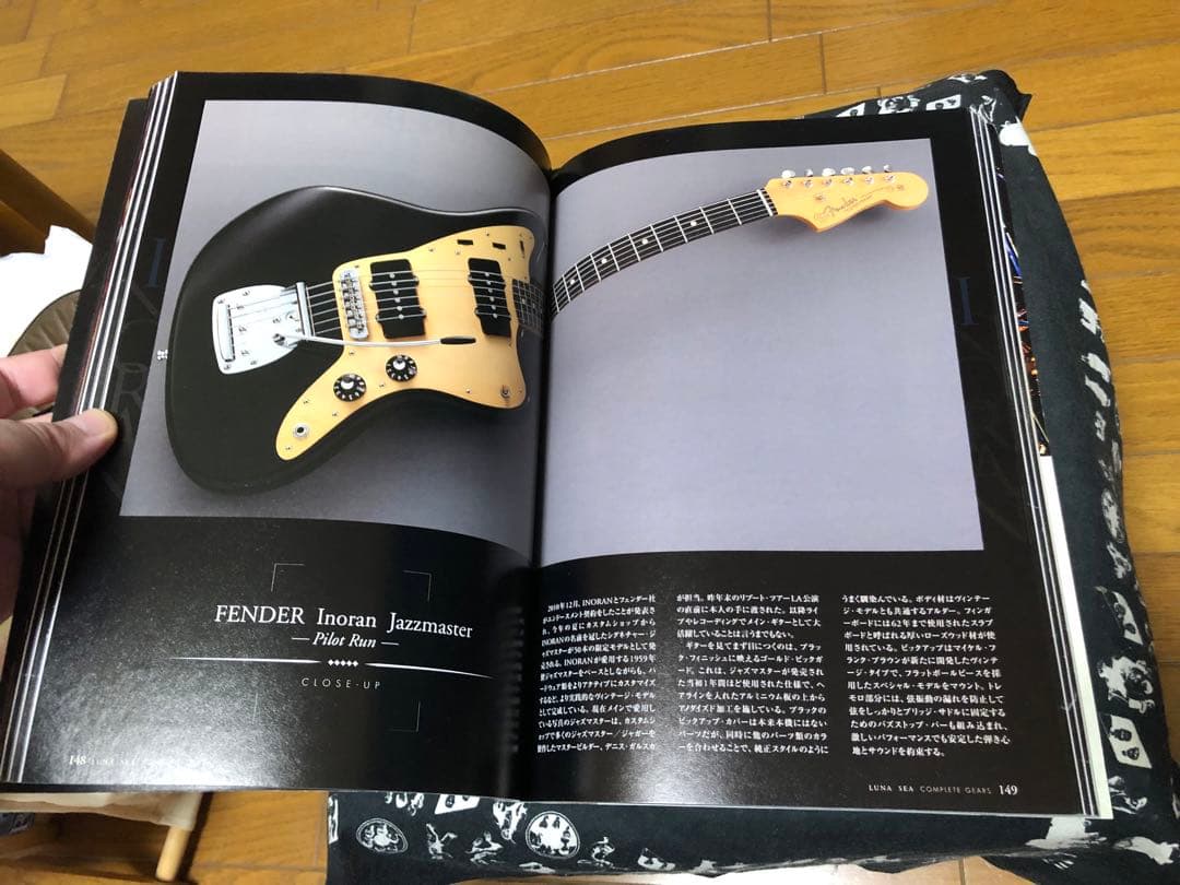 LUNA SEA COMPLETE GEARS PLAYER 別冊 スコア - メルカリ