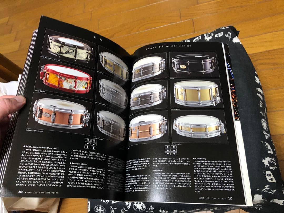 LUNA SEA COMPLETE GEARS PLAYER 別冊 スコア - メルカリ