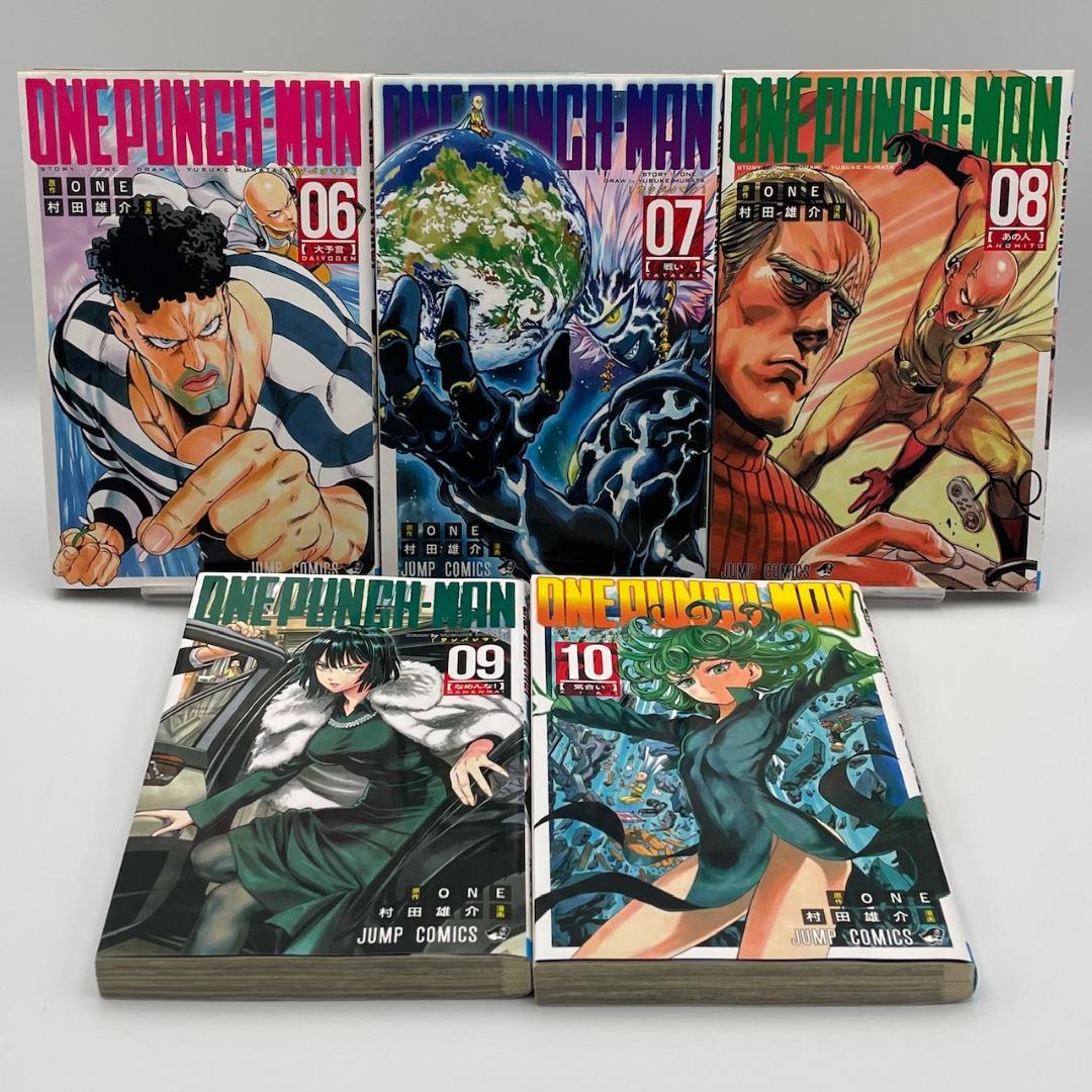 ワンパンマン 24巻セット＋ヒーロー大全 1〜24巻 - メルカリ