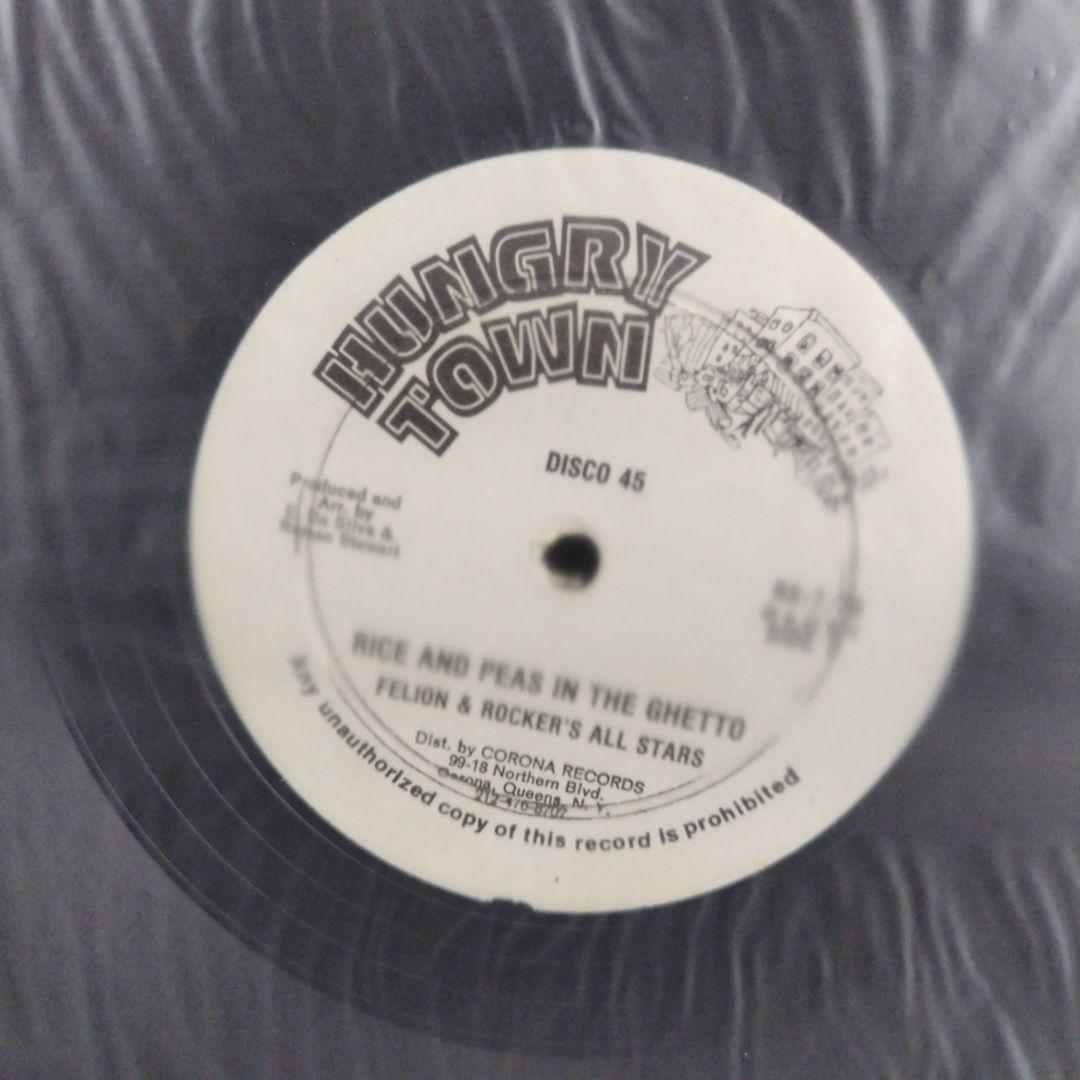 美盤US 1979年オリジナルHungry Town Roots reggae - メルカリ