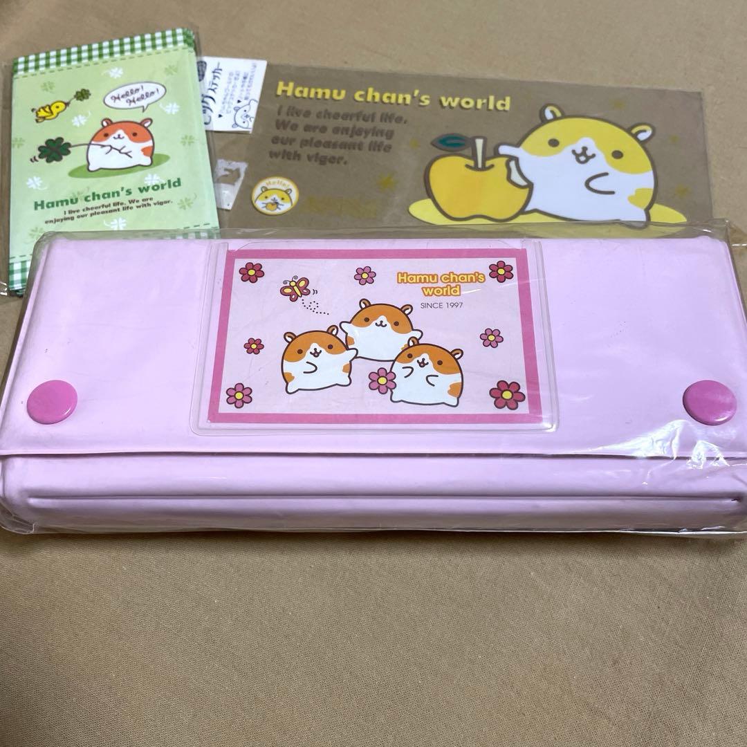 平成レトロ ハムちゃんズワールドクラックス - メルカリ