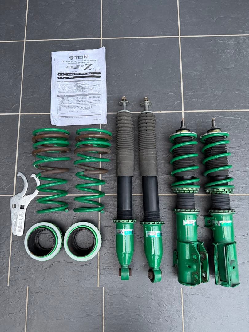 TEIN Flex Z 車高調　LA650S Amazon | TEIN (テイン) 車高調【 FLEX Z 】ダイハツ タント/タント