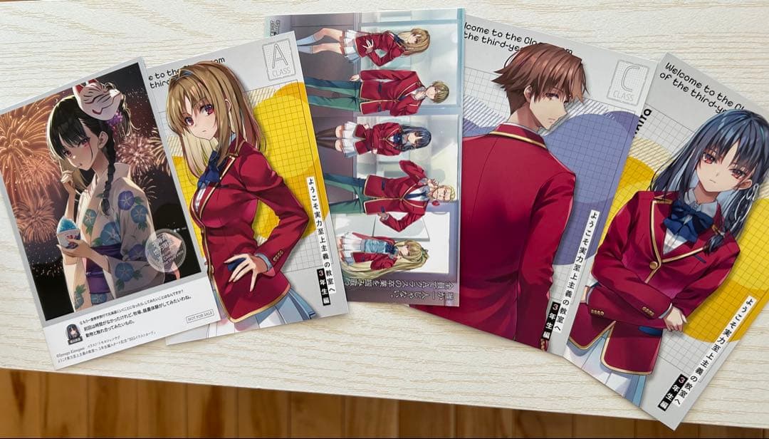 2年生の教室は戦場です 全15巻セット