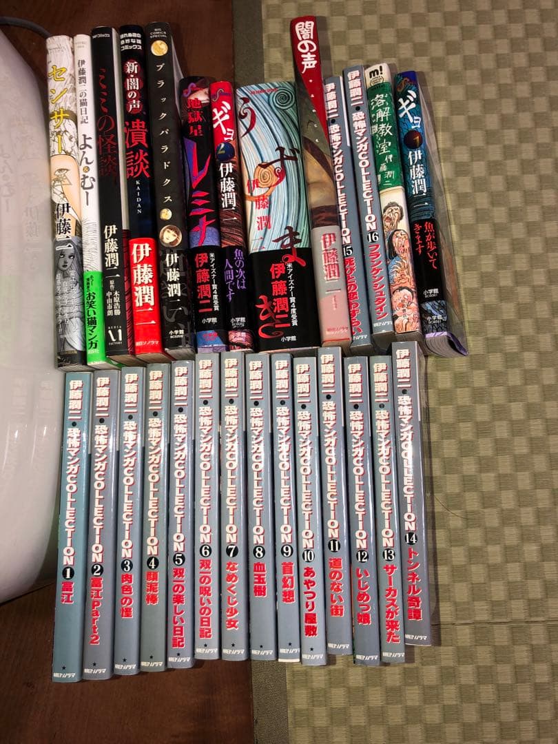 【裁断済み】伊藤潤二　27冊セット 伊藤潤二傑作集プレミアムBOXセット | 伊藤 潤二 |本 | 通販 | Amazon