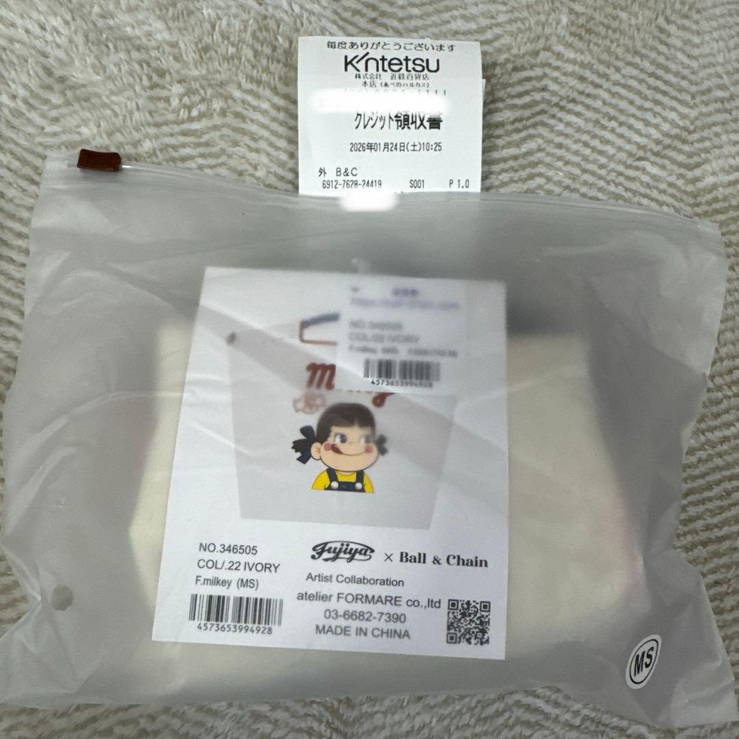 ボールアンドチェーン 不二家 ペコちゃん ミルキー MSサイズホワイト