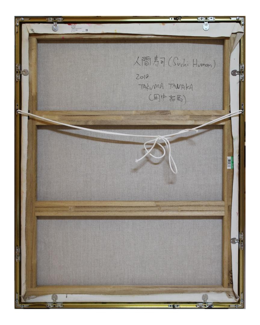 上河辺みち 油彩 「胡蝶蘭」額装 共シール 絵本挿絵画家 1974年 油絵 D