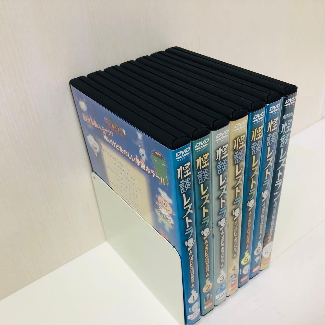 ▶︎【新品ケース】怪談レストラン DVD全巻セット 劇場版付き全6巻+1枚