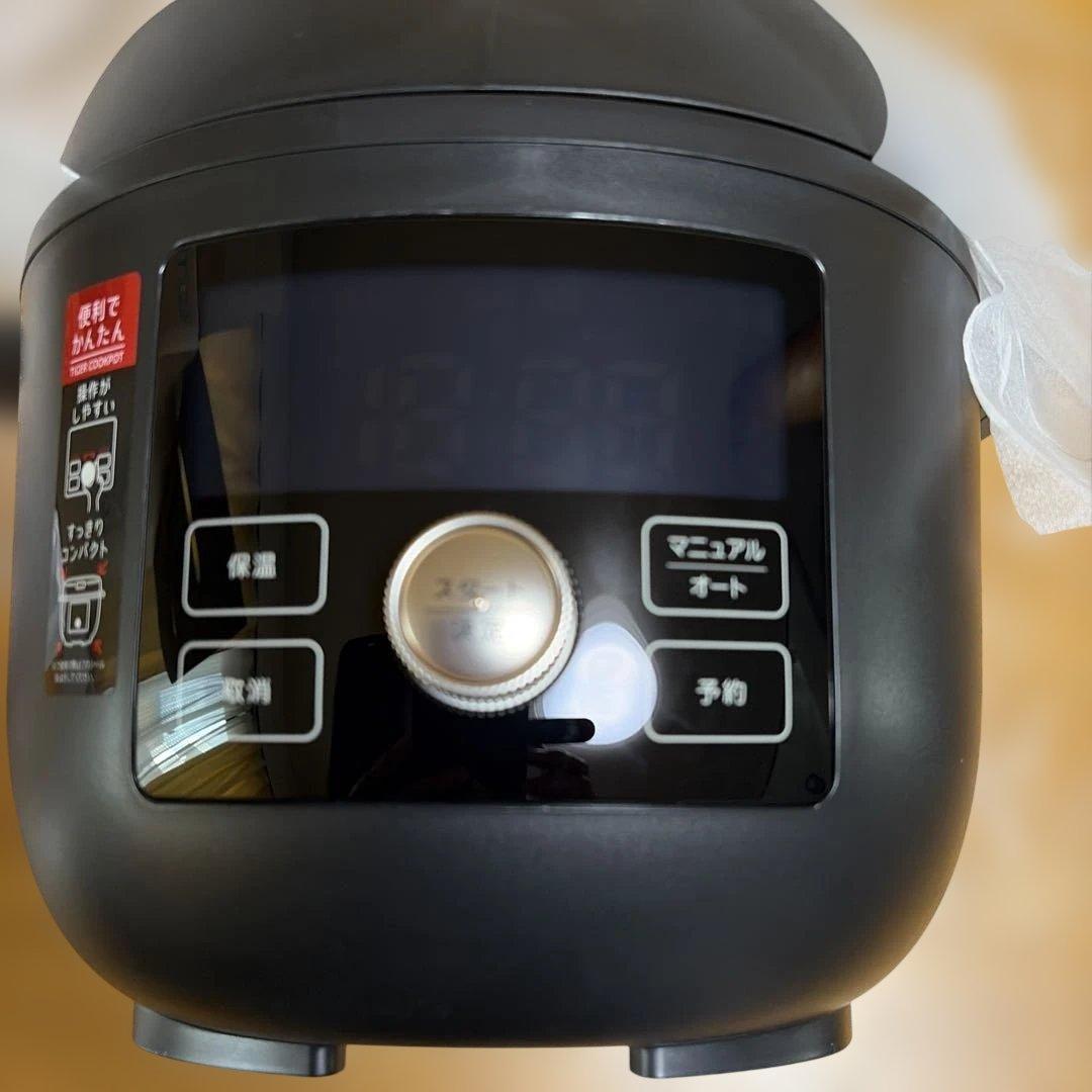 TIGER COK-B220KM 2025年製 未使用 TIGER COK-B220KM 2025年製 未使用 - メルカリ