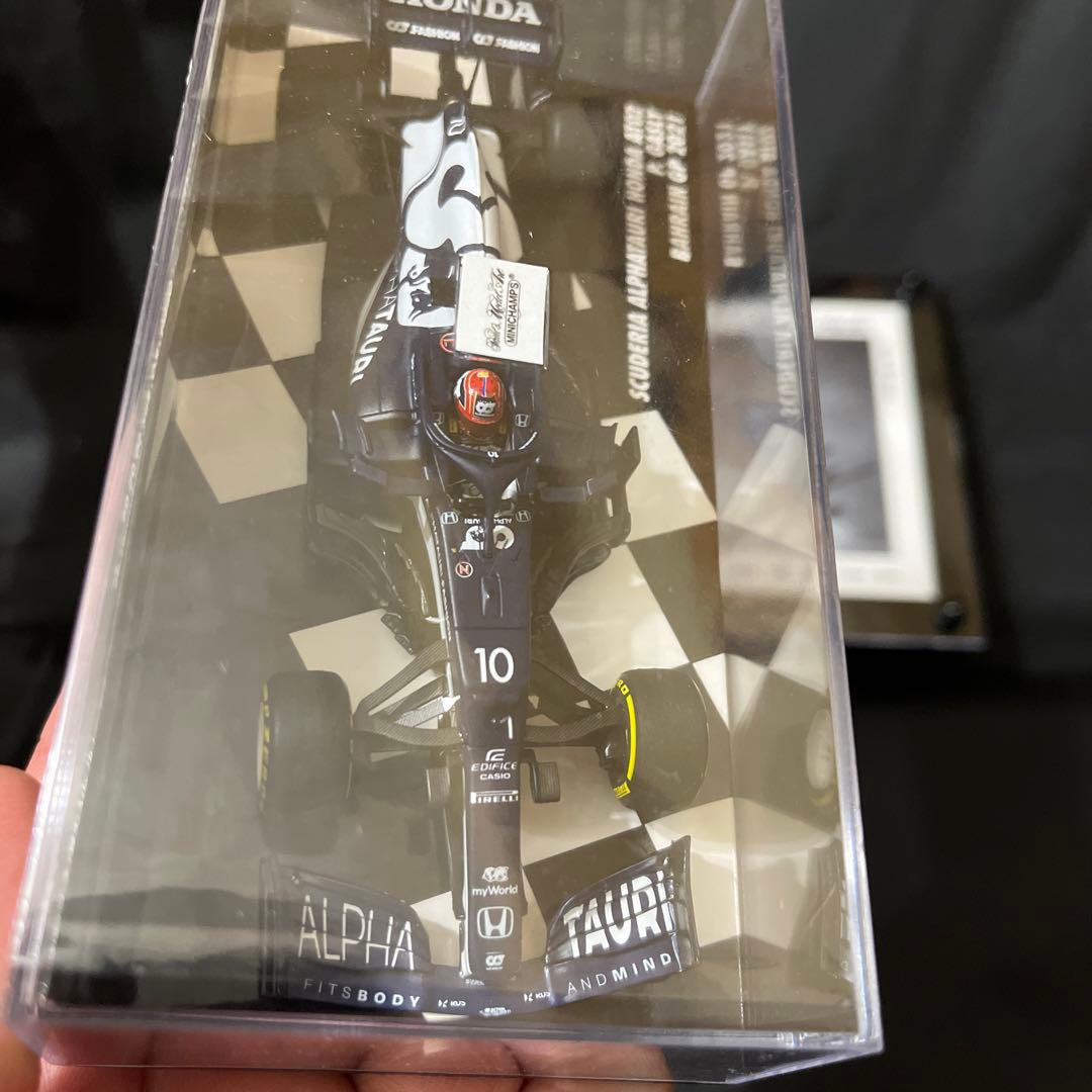 ピエールガスリー 2021年サインカード、AT02ミニカー - メルカリ