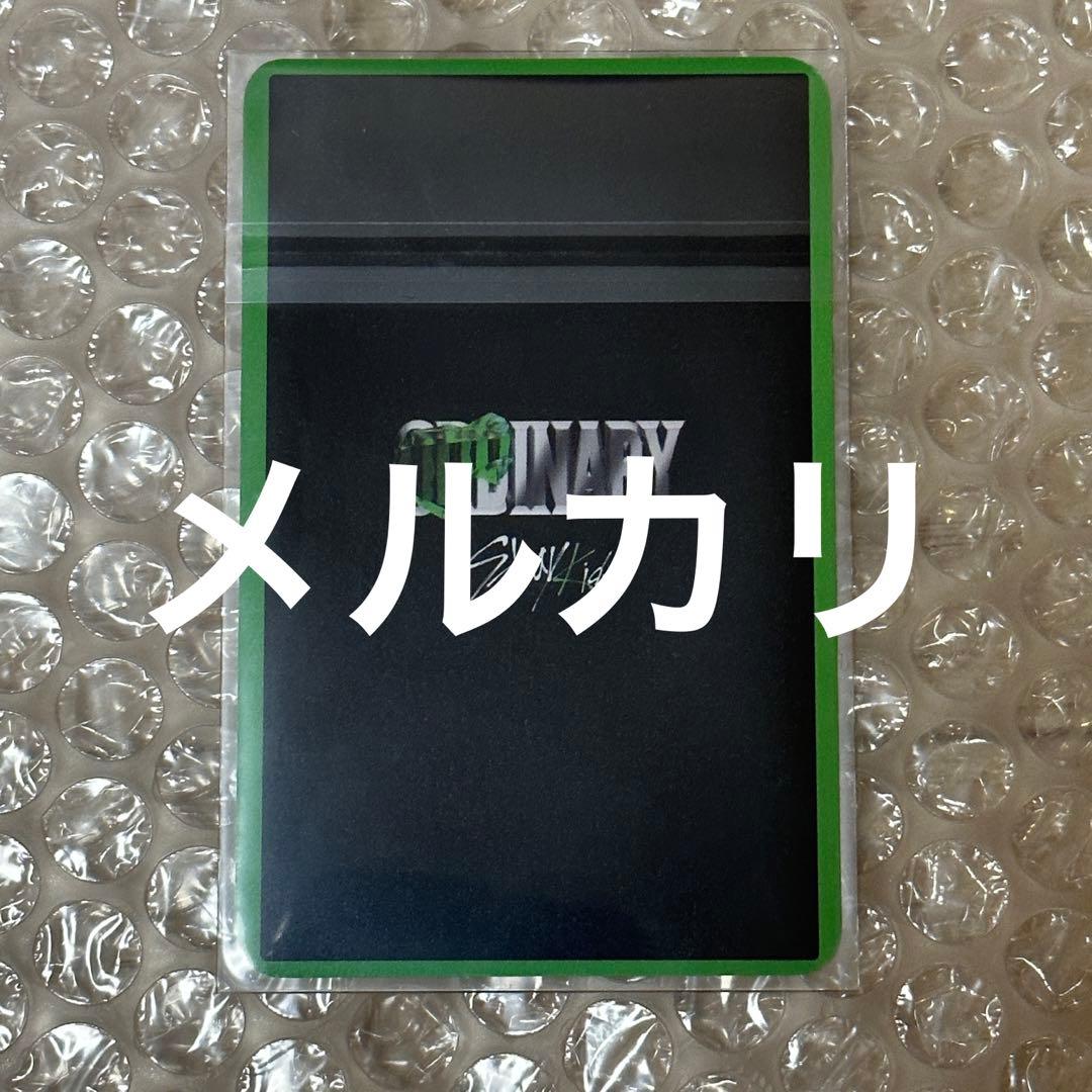 straykids チャンビン スミン MANIAC ストリーミング 激レア - メルカリ