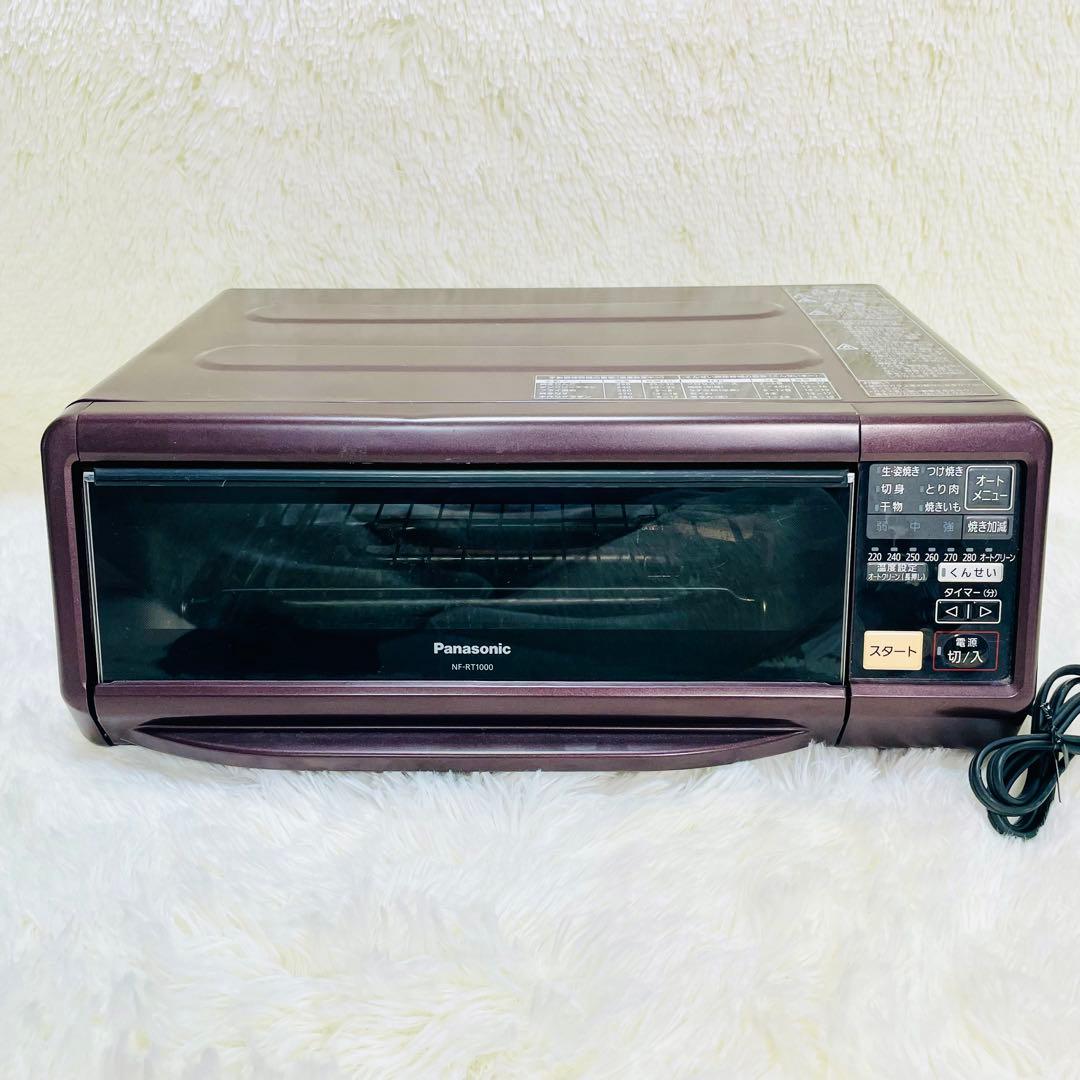 動作品 Panasonic スモーク ロースター NF-RT1000 燻製 - メルカリ