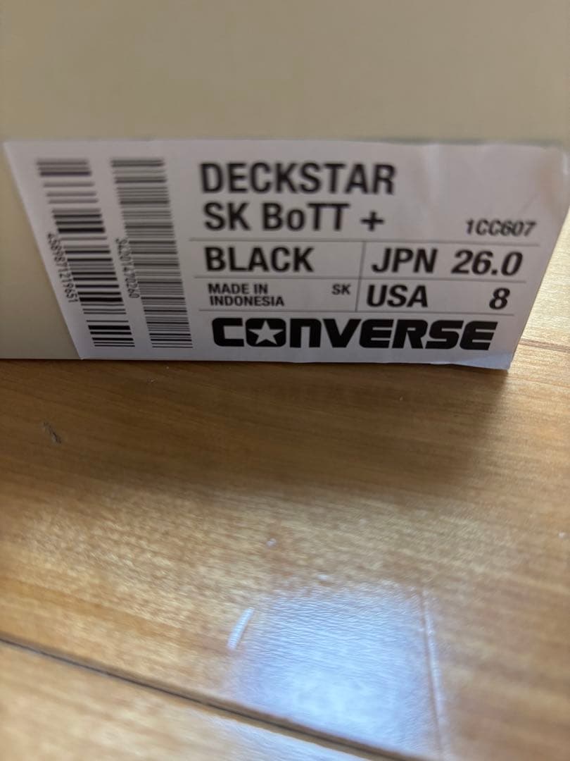 CONVERSE DECKSTAR SK BoTT ブラック 26.0cm