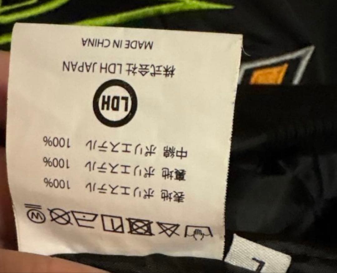 美品】THE RAMPAGE 16BOOSTERZ着用モデル ジャケット - メルカリ