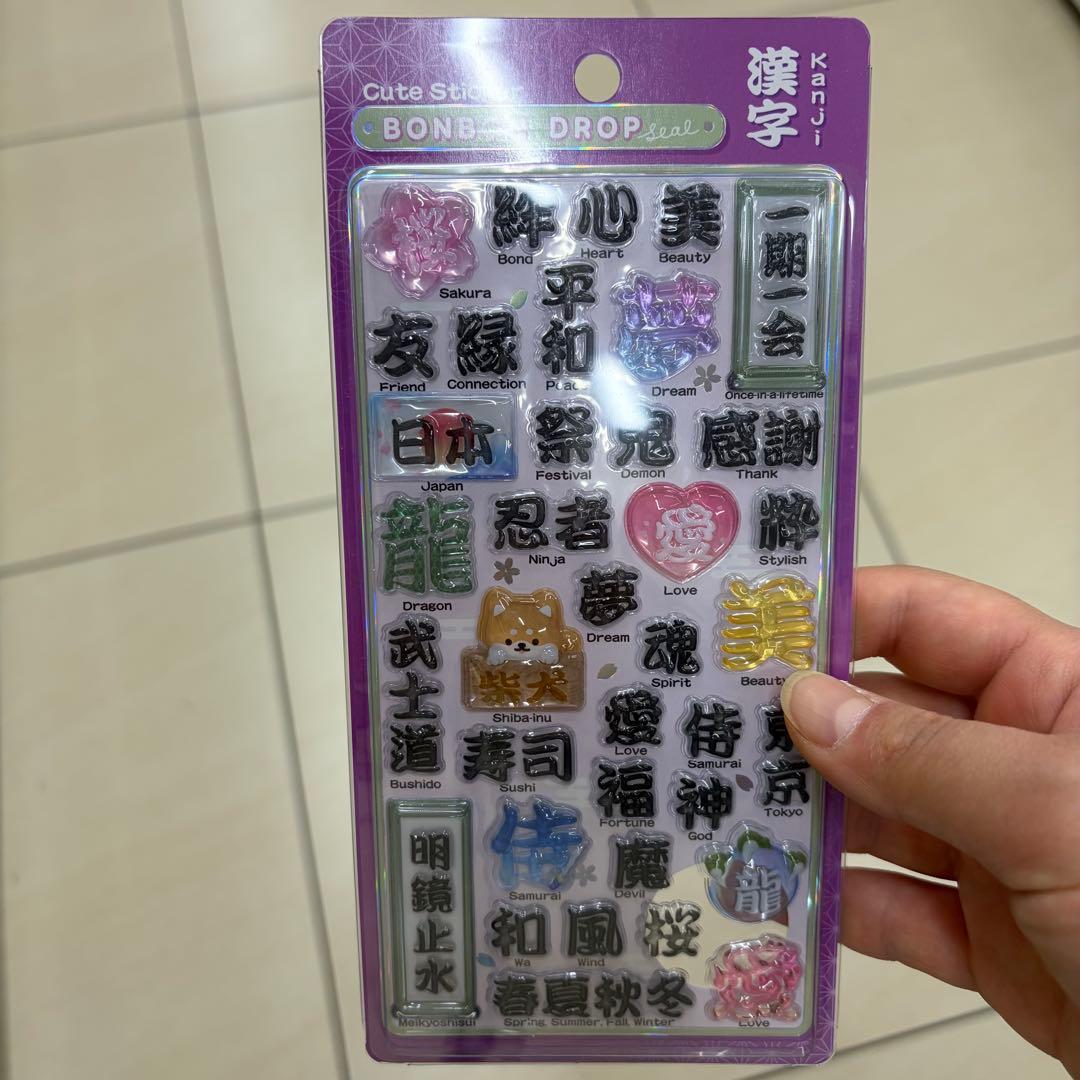 雪こ様 リクエスト 2点 まとめ商品 - メルカリ