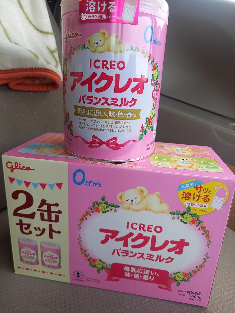 ICREO バランスミルク 3缶セット Amazon.co.jp: 【3缶セット】 アイクレオのバランスミルク 800g : 食品