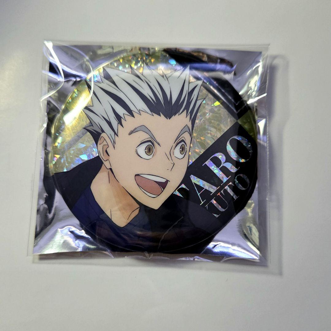 ハイキュー!! 缶バッジビスケット 木兎光太郎ホログラム缶バッジ
