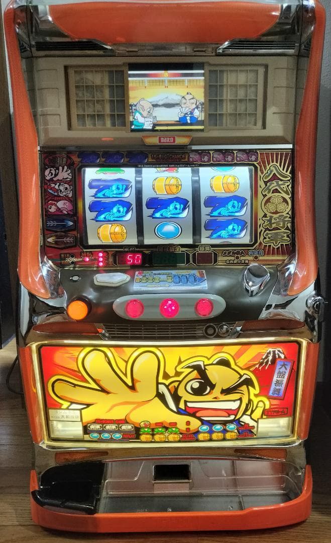 パチスロ実機】大都技研☆『初代』吉宗S【フルオートプレイ機能付