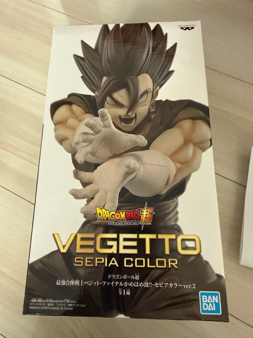 ドラゴンボール超 最強合体戦士 ベジット ファイナルかめはめ波セピアカラー放ち Amazon.co.jp: ドラゴンボール超 最強合体戦士ベジット ファイナルかめ