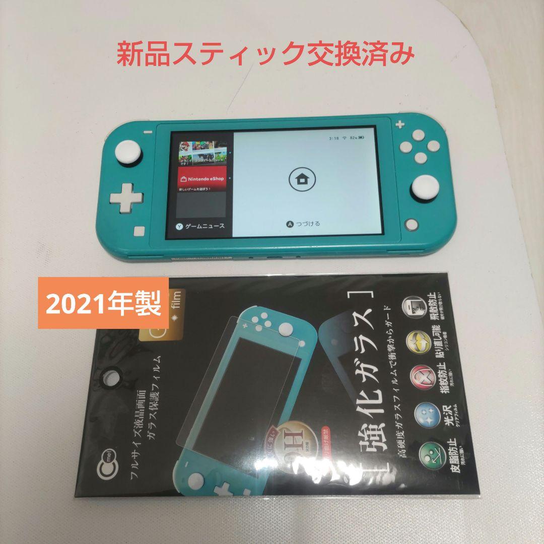 【良品】Nintendo Switch Lite 本体 任天堂（Nintendo） 【新品】Nintendo Switch Lite 本体 (ターコイズ
