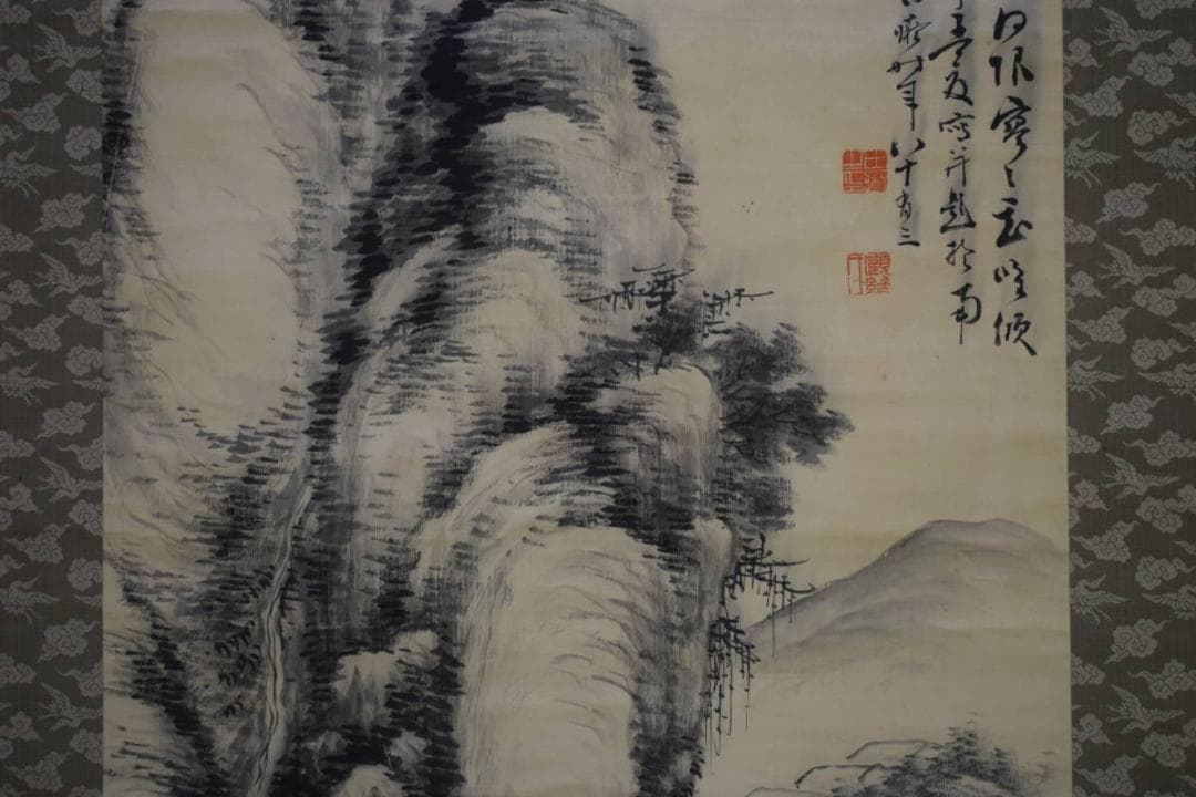 模写/田能村直入/山水画賛/杉箱二重箱付/布袋屋掛軸HF-357