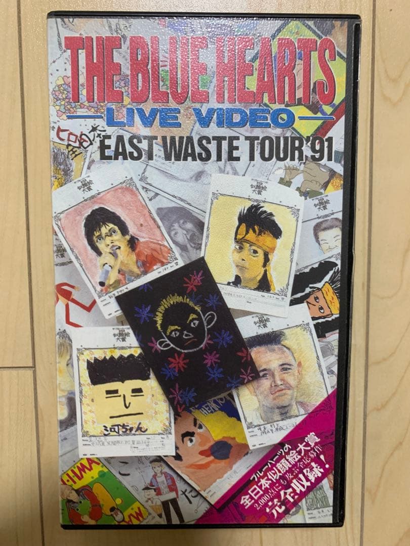 VHS】THE BLUE HEARTS LIVE VIDEO - メルカリ