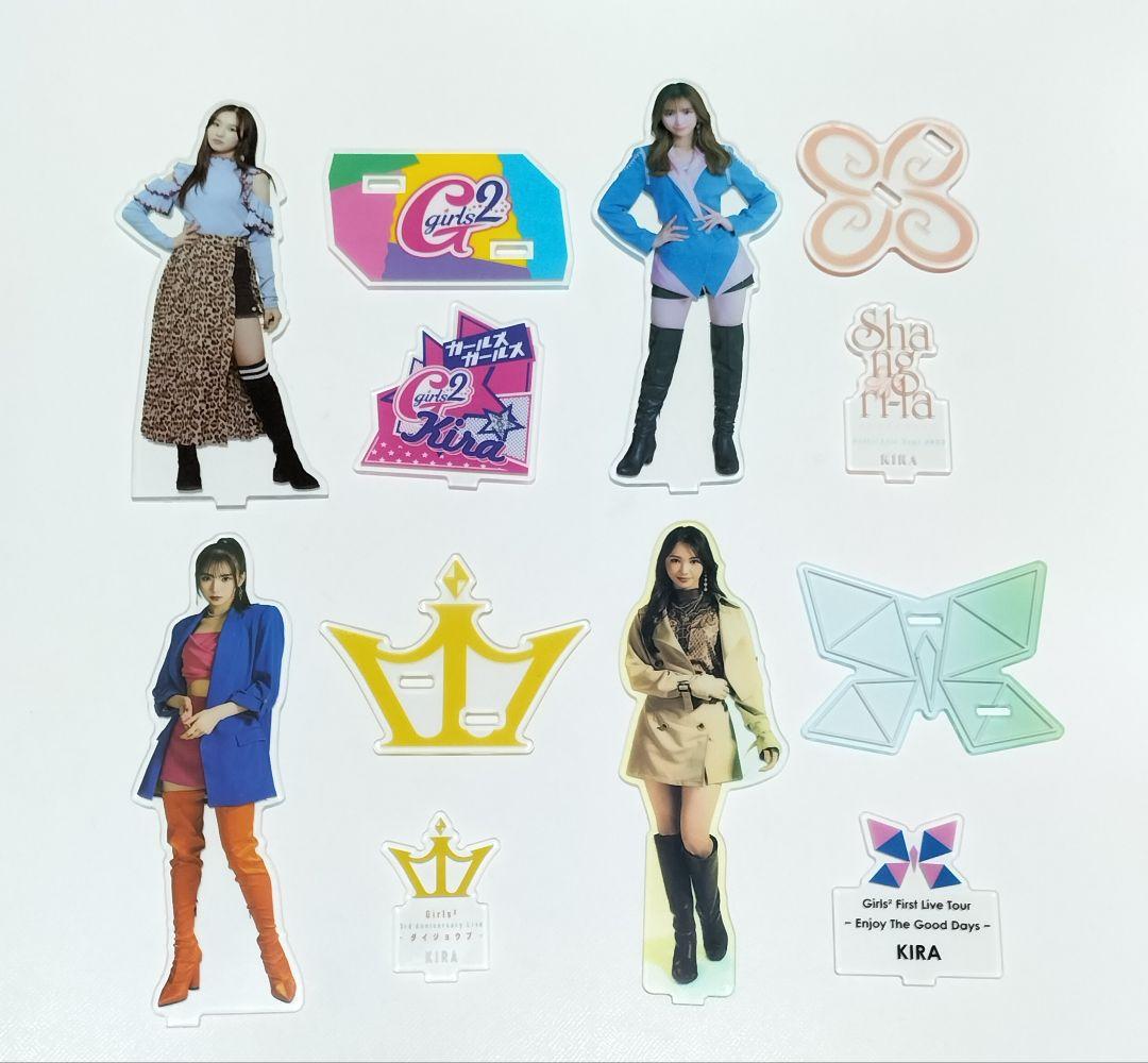 Girls2 山口綺羅【KIRA】 ビッグアクリルスタンドセット 4個 中古