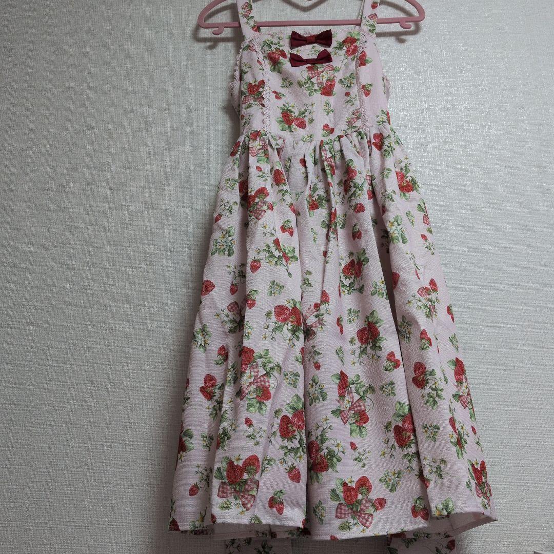 新品未使用】クラシックベリージャンスカ ピンク М - メルカリ