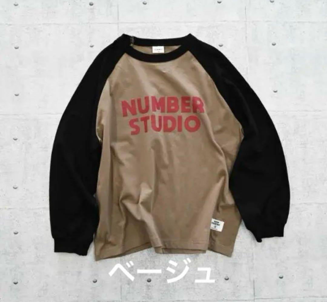 ☆ ままじゅ27 さま　専用　☆