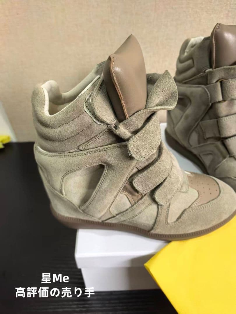 23.5cm ISABEL MARANT ストラップ ハイカットスニーカー