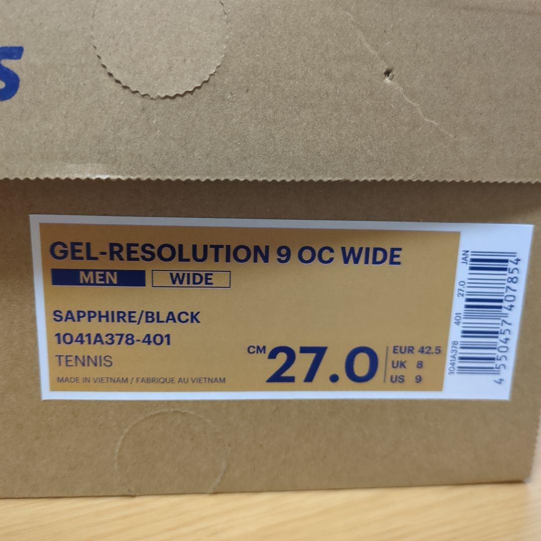 27.0cm アシックス テニスシューズ OC