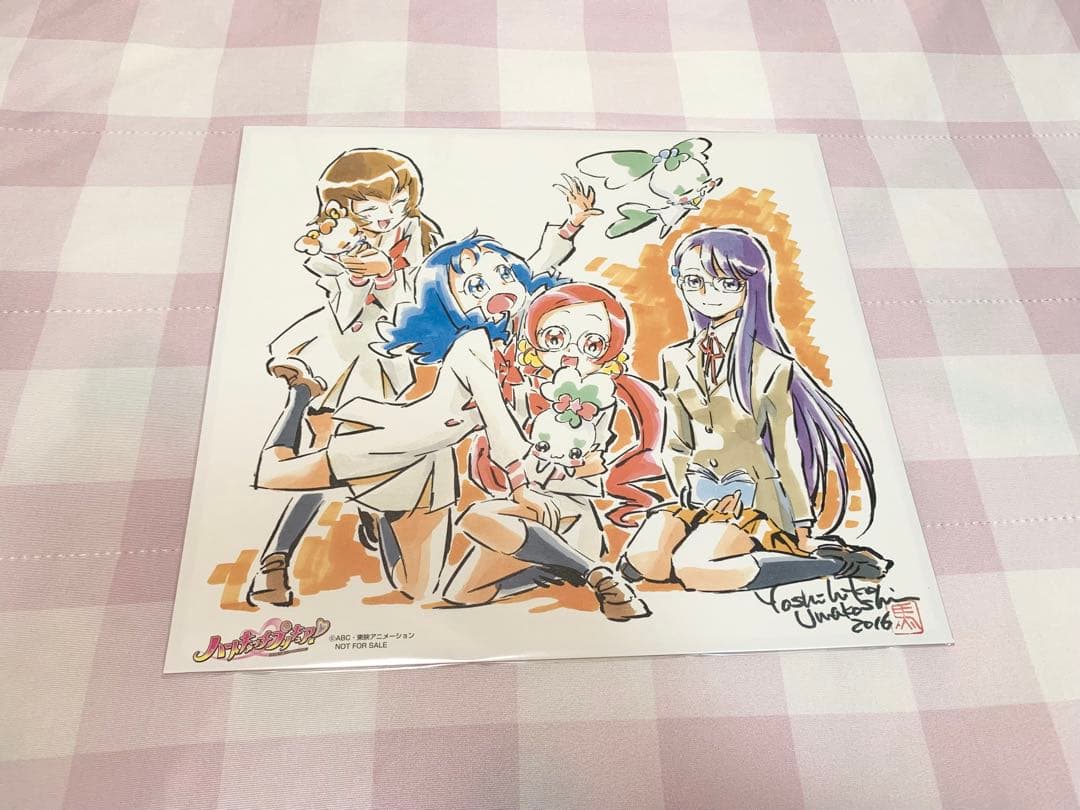 ハートキャッチプリキュア　Blu-ray BOX 全巻購入特典　色紙　馬越嘉彦 ハートキャッチプリキュア！』Blu-ray BOX 馬越嘉彦 描き下ろし