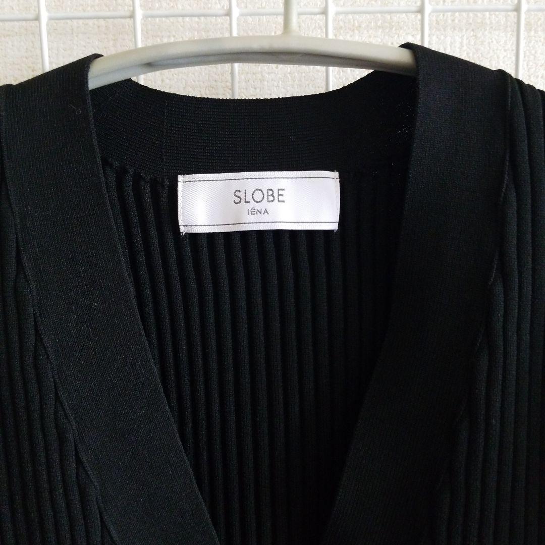 スローブイエナ Vネックペプラムカーディガン 完売品 - メルカリ
