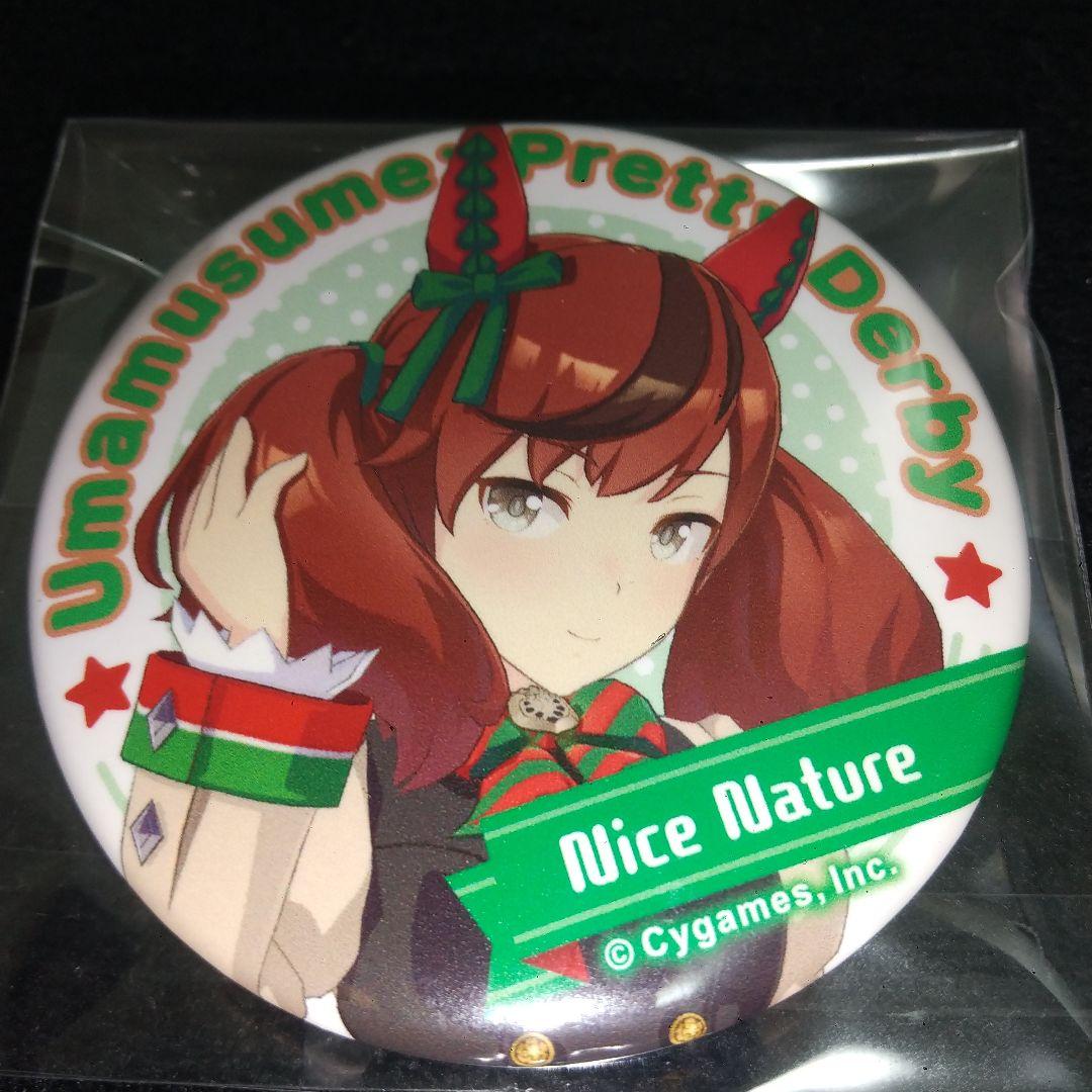 ウマ娘 キャラバッジコレクション 勝負服 ナイスネイチャ - メルカリ