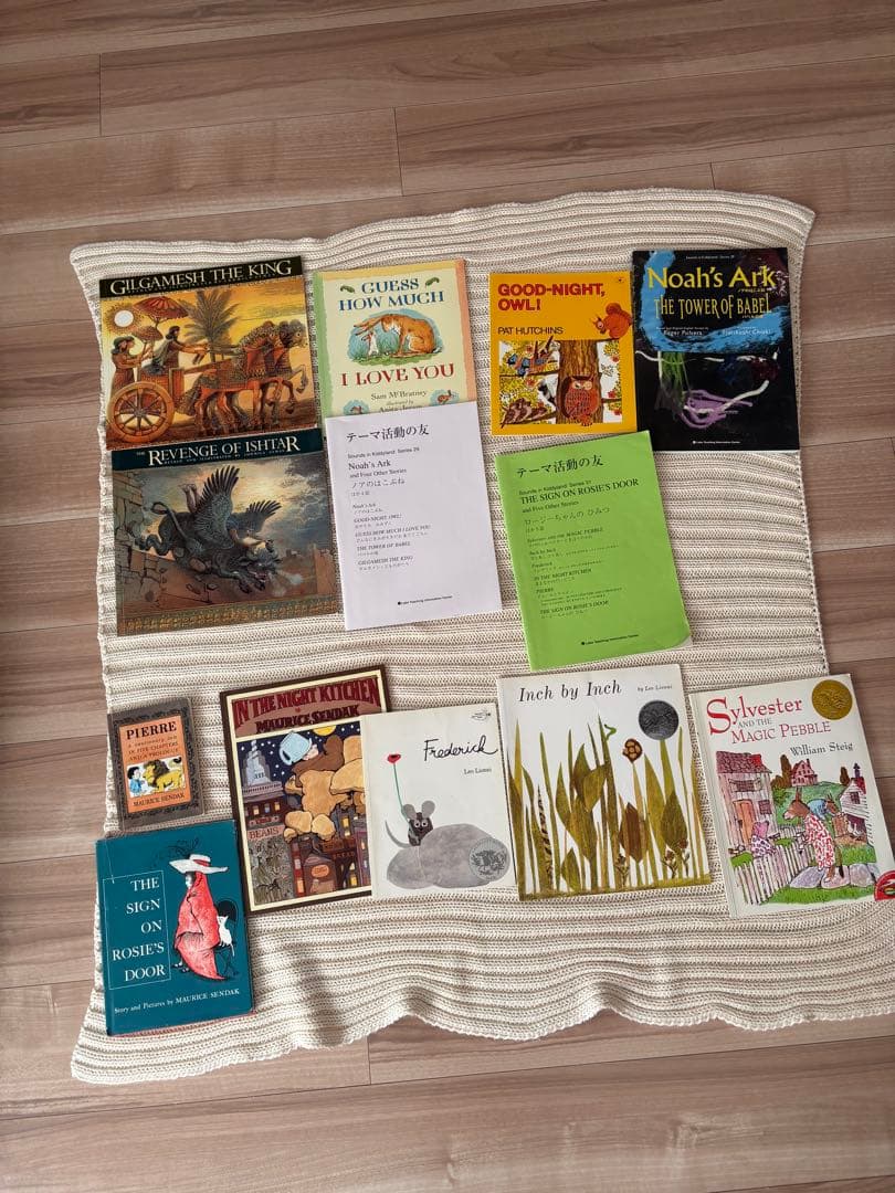 19セット+】ラボパーティー英語教材 CDテキスト まとめ売り - メルカリ