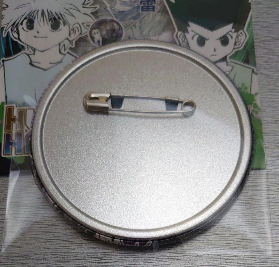 HUNTER×HUNTER ハンターハンター コレクション缶バッジ (クロロ
