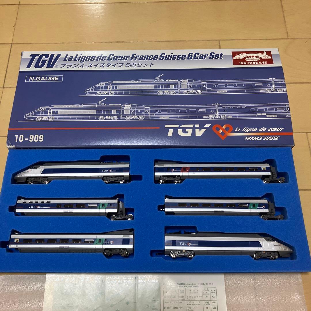 KATO【10-909】TGV フランス-スイスタイプ 6両セット - メルカリ