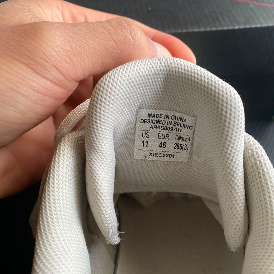 シューズ(男性用) LI-NING Way of Wade AC10 28.5cm