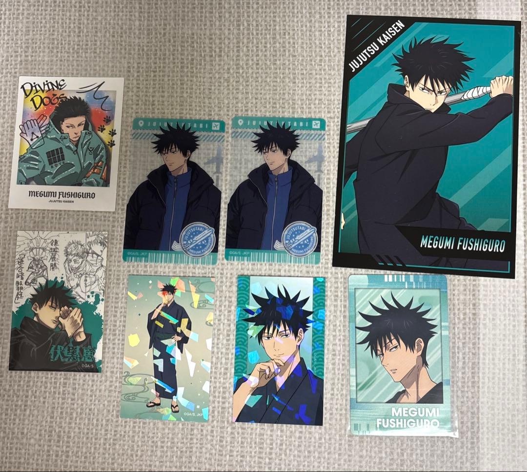 呪術廻戦 紙類グッズ まとめ安売り 合計27枚セット - メルカリ