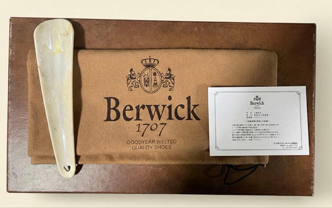 K*o様 バーウィック ローファー 4456 Berwick 26.5cm UK