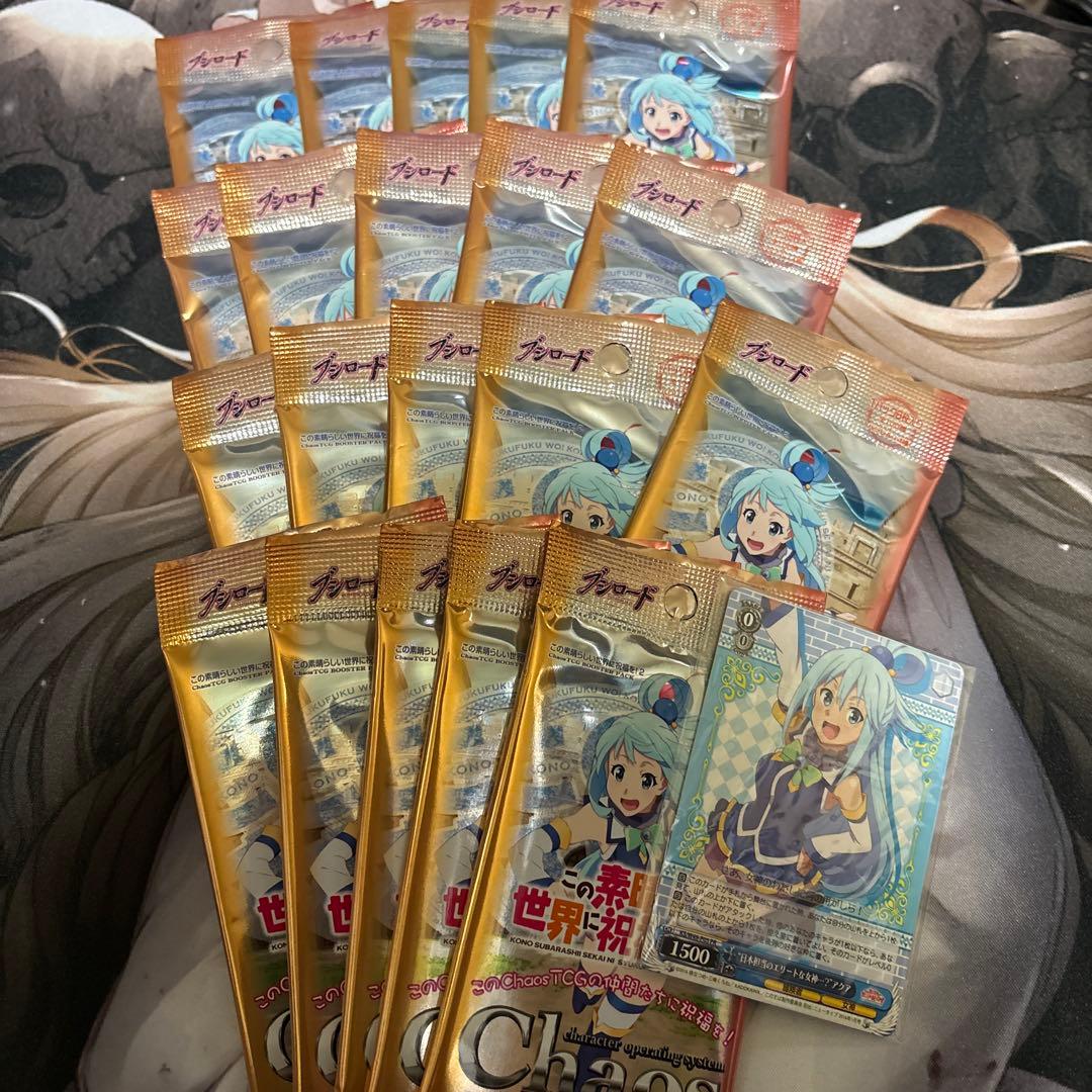 このすば 2 Chaostcg カオスtcg 未開封パック