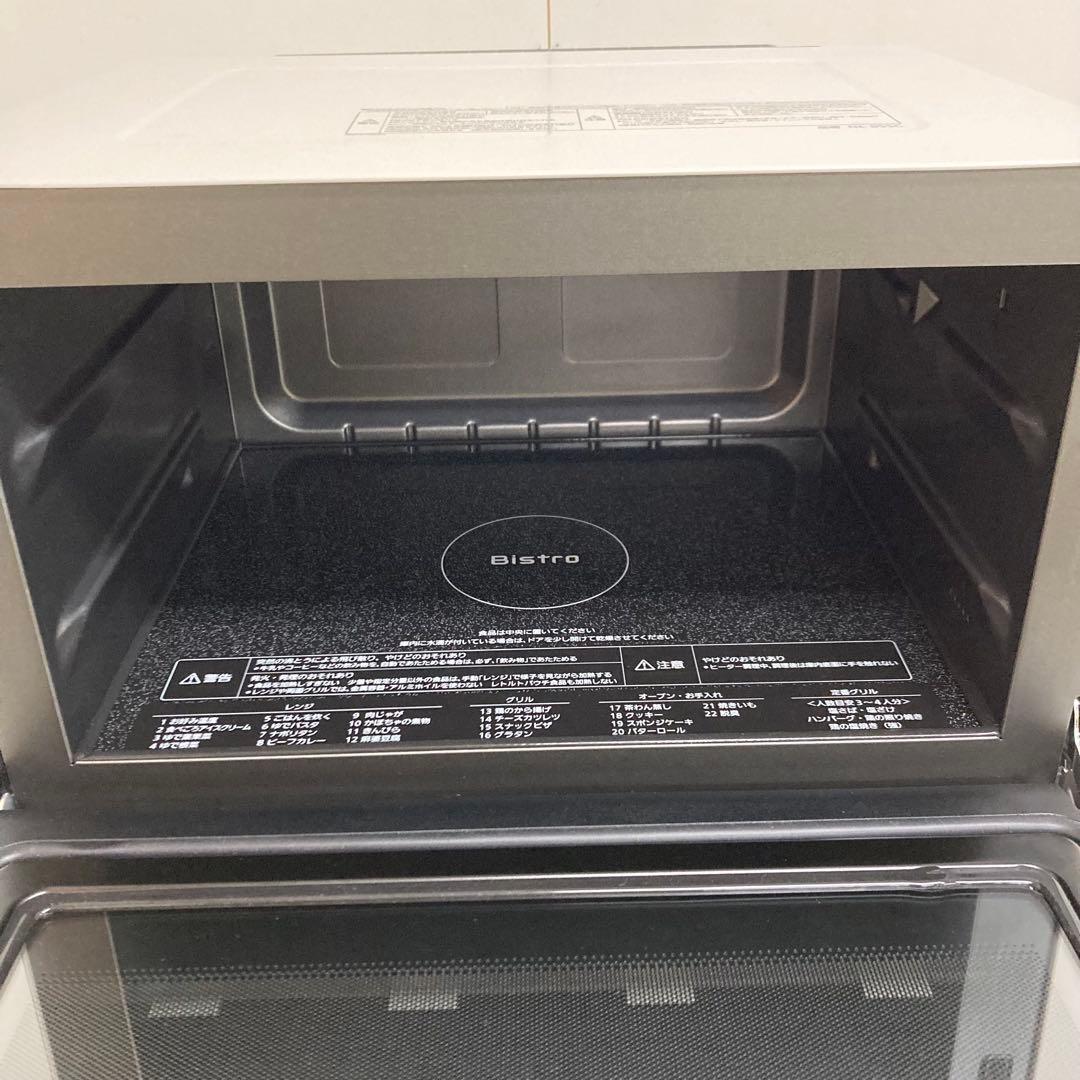 A811-17 ジャンク！ Panasonic オーブンレンジ NE-BS5C - メルカリ