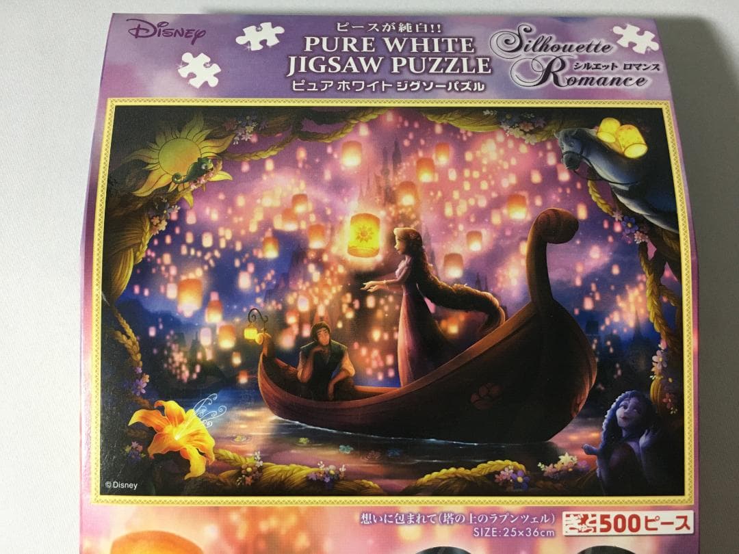 ディズニージグソーパズル2点 塔の上のラプンツェル 500ピース - メルカリ