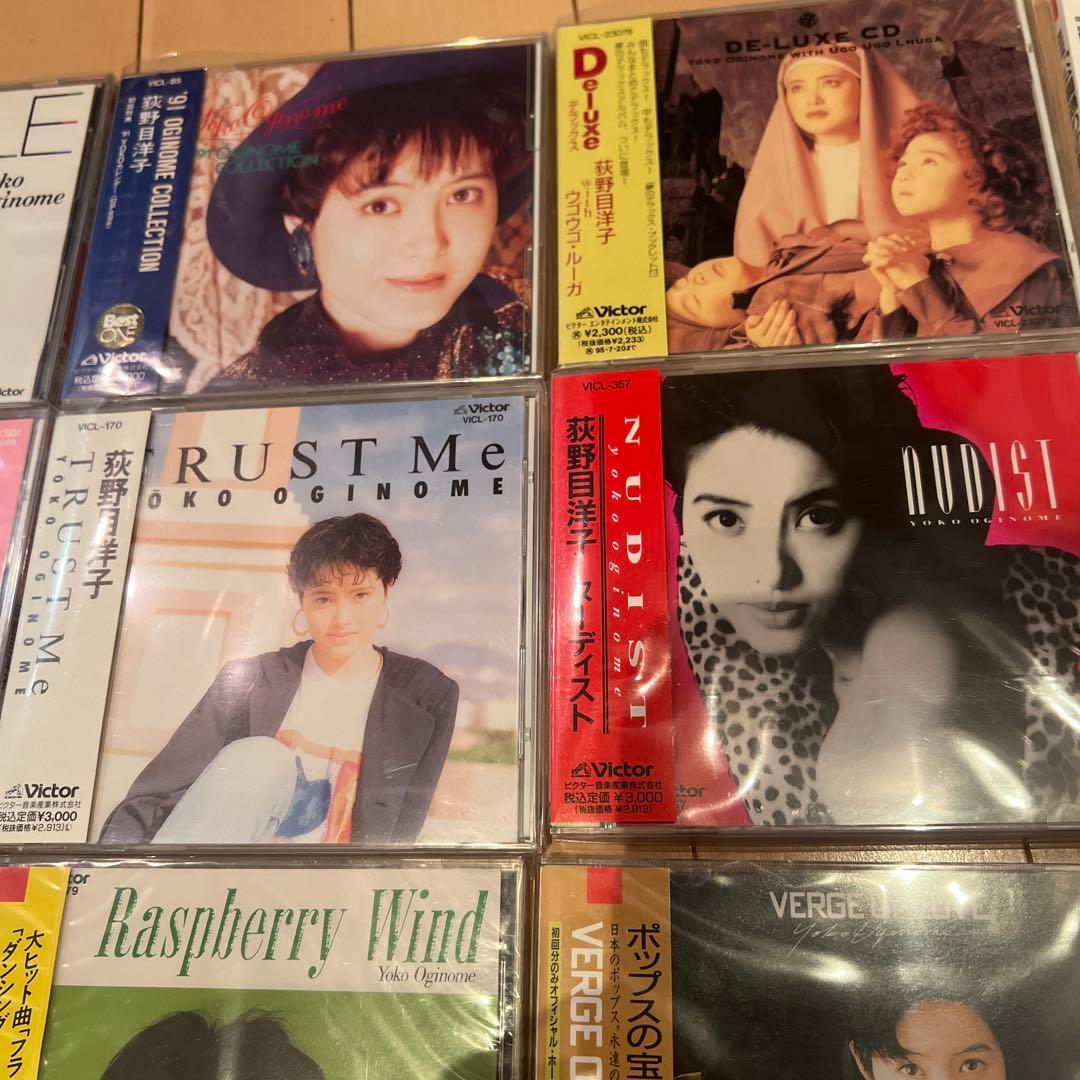 d*3様 まとめ売り 荻野目洋子/ヒストリーなど - メルカリ