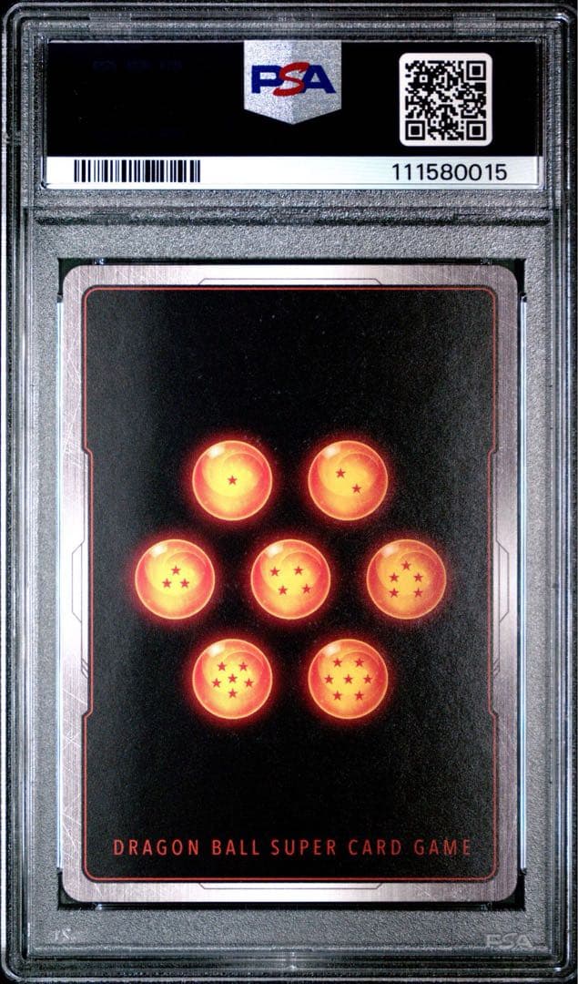 PSA10】孫悟空 R☆ FB05-053 dragon ball - メルカリ