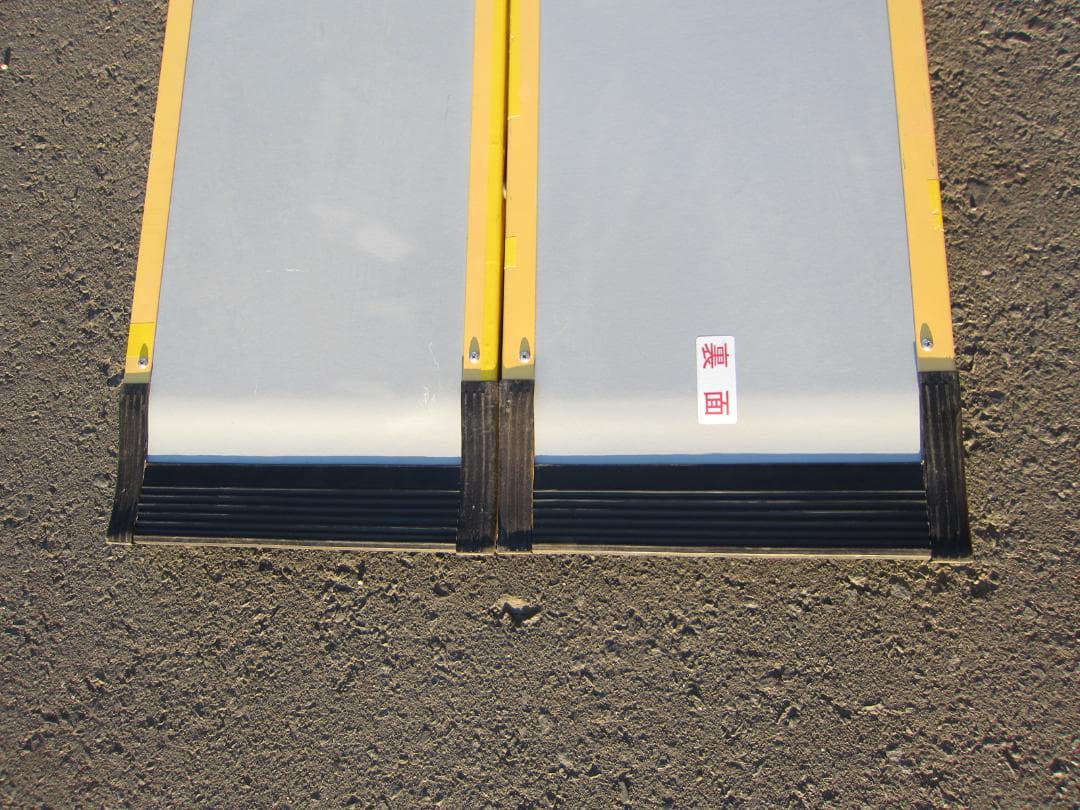 ①超硬極美品 ケアスロープ 1.75M 175cm 洗浄済 定価12万 送料込