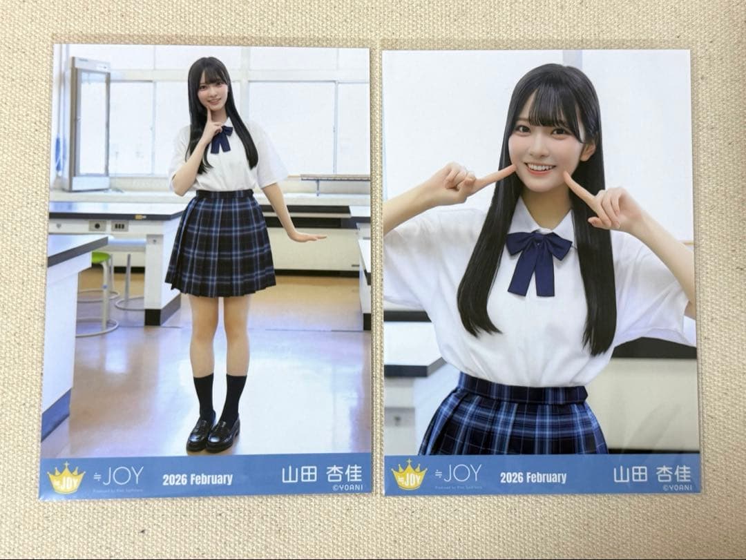 ニアジョイ 山田杏佳 生写真 セミコンプ - メルカリ