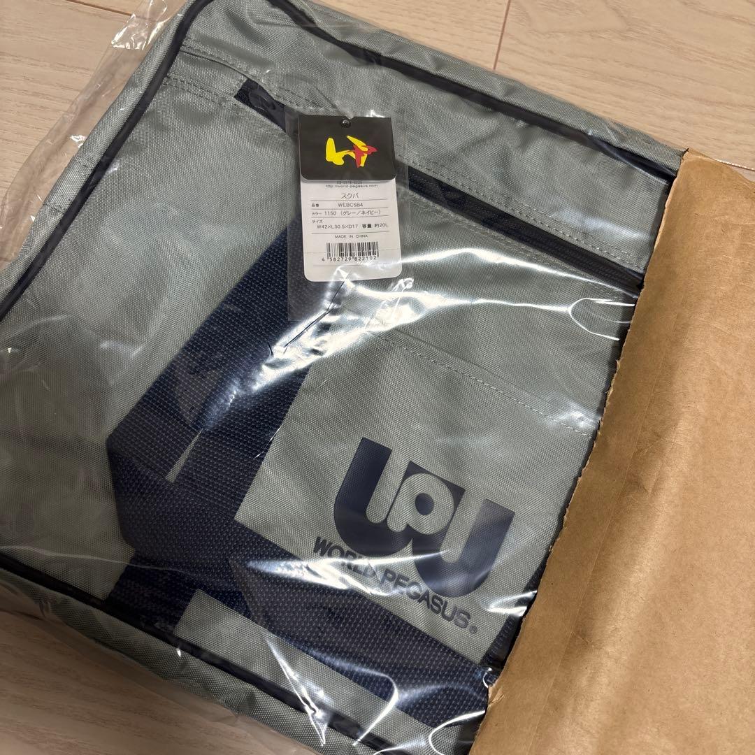 旧ワッペ スクバ グレー 新品未使用 ワールドペガサス 旧型 スクール